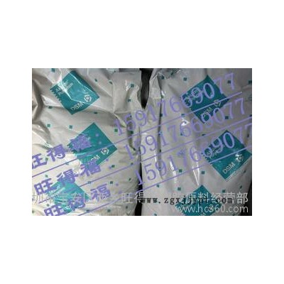 10%碳纖增強PA66/荷蘭DSM/J-1-CF-10