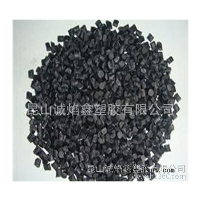 FR52G30NH-BK337  阻燃級PA66/美國杜邦