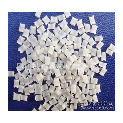 脫模級PA6/德國巴斯夫/B30S 江蘇現(xiàn)貨 優(yōu)價