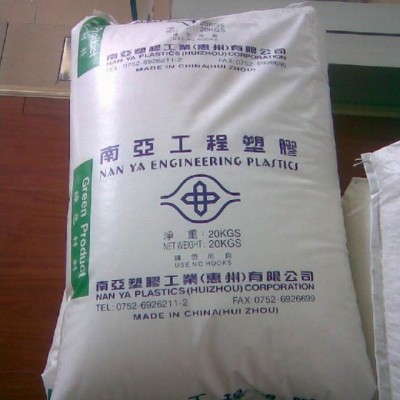 臺(tái)灣南亞PBT 1300