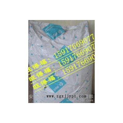 15%玻纖增強PA6/荷蘭DSM/K224-G3