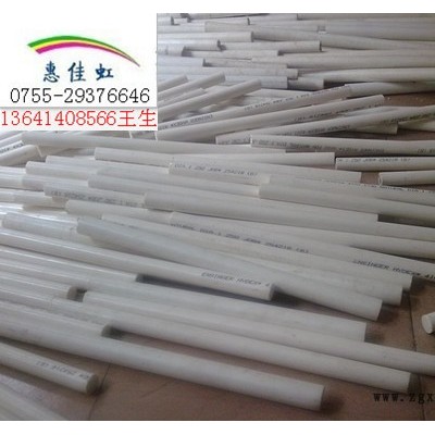供應白色PBT板、白色PBT棒