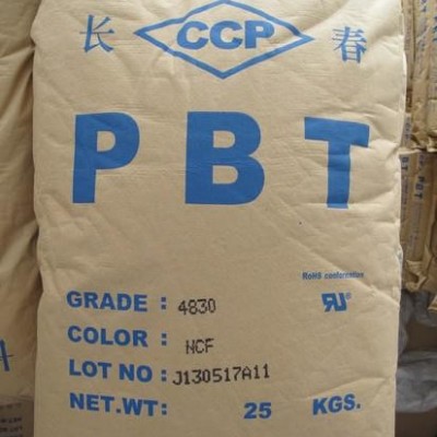 耐高溫耐磨阻燃級(jí)PBT/臺(tái)灣長(zhǎng)春/4830