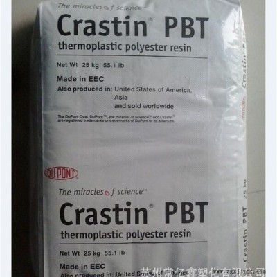PBT 美國杜邦 6131 低粘度