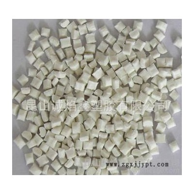 耐磨級 阻燃級PBT/日本寶理/361SA 低價