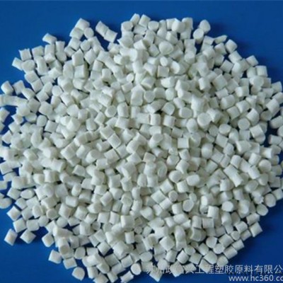 代理，現(xiàn)貨PBT/臺灣長春/8830增強級,阻燃級