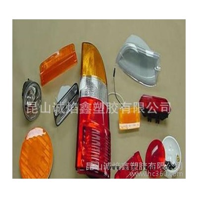 德國巴斯夫/B3EG10  高剛性PA6/10%玻纖增強級