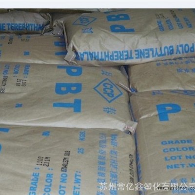 PBT 臺灣長春 3015 玻纖15%增強 低粘度 耐熱性佳