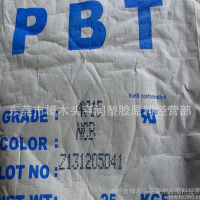 增強(qiáng)阻燃PBT 臺(tái)灣長(zhǎng)春/4815 增強(qiáng)15%阻燃V0級(jí)PB