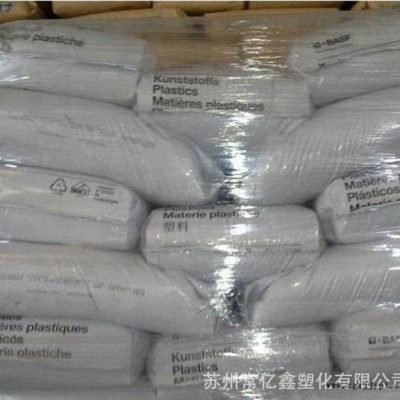 PA6 德國巴斯夫 B3G8 玻纖40%增強