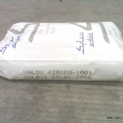 供應(yīng)PBT基礎(chǔ)創(chuàng)新塑料(美國)357-1001