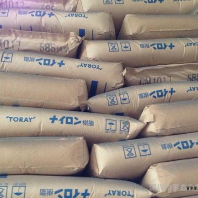 1401X06 東麗 純樹(shù)脂 PBT 塑料