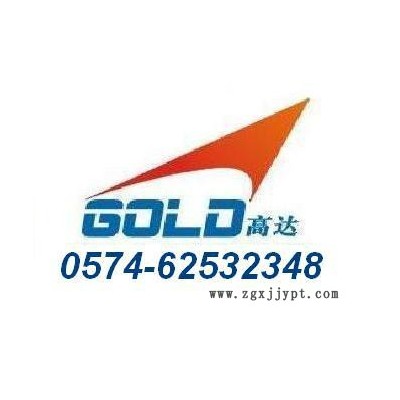 供應(yīng)伊士曼PCTG，TX1001，耐高溫，食品級，環(huán)保級。