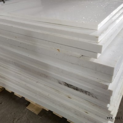 金宏宇 pet板廠家：pet板 pet棒 白色PET板 進(jìn)口PET板 pet棒廠家，原裝進(jìn)口PET板代理 批發(fā) 零切