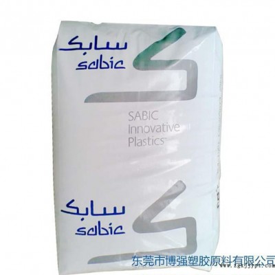 SABIC(美國) PC/PBT 耐高溫合金料 抗撞擊PC/