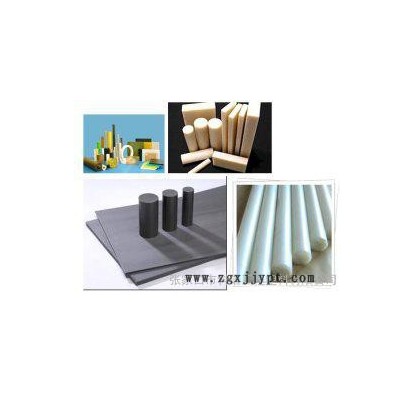 長(zhǎng)期供應(yīng)PA6尼龍制品高剛性高抗沖耐磨 ** 全國(guó)配送