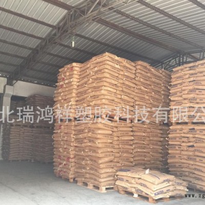 PA6 CM1017/日本東麗/注塑級(jí) 增強(qiáng)級(jí) 透明級(jí) 標(biāo)準(zhǔn)