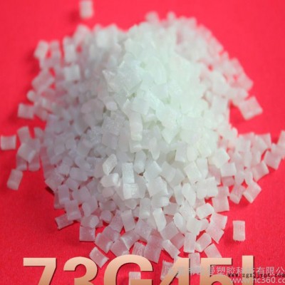 改性PA6 73G45L/尼龍6增強加纖45%/性能**代替