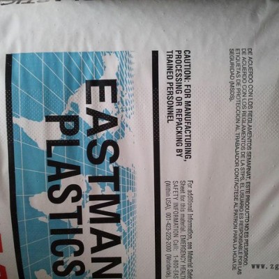 耐高溫高透明PCTG/伊斯曼化學/TX2001嬰兒奶瓶專用料