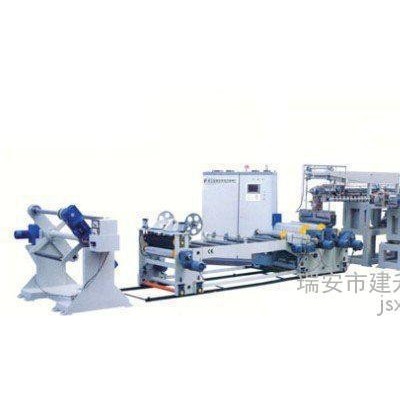 單層或多層共擠復(fù)合PET片材擠出機、PET片材機、PET片材設(shè)備