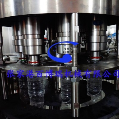 礦泉水瓶子pet型灌裝機(jī)(BBR-703)