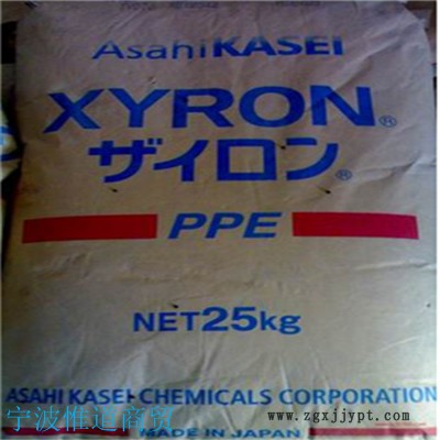 供應(yīng)聚苯醚PPE電視積機(jī)調(diào)諧片、線圈芯、微波絕緣件、屏蔽套、高頻印刷電 路板，各種高壓電子元器件，電視機(jī)、電腦、傳真機(jī)、