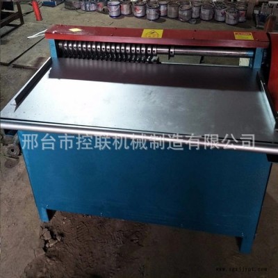 PPE橡膠片分割機(jī) 天然橡膠板分條機(jī) 分切分條機(jī)