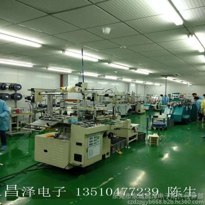 ESK PET保護(hù)膜  PET透明保護(hù)膜生產(chǎn)廠家  店面直銷  價格優(yōu)惠