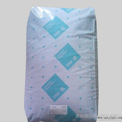 注塑級 增強級 標(biāo)準(zhǔn)級PA6/荷蘭DSM/f223-d快速成形 耐沖 抗疲勞