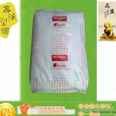 PA6/法國羅地亞/C502XT 擠出級、管材級,汽車部件,型材