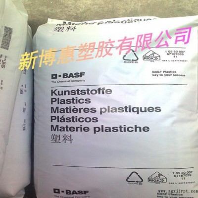 現(xiàn)貨擠出級(jí)注塑級(jí)PA6德國巴斯夫B3WG5脫模級(jí)汽車部件