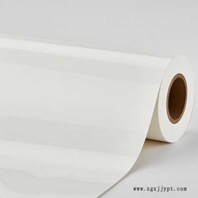 東麗露米勒 MX40 PET膜，TORAY LUMIRROR MX40 PET