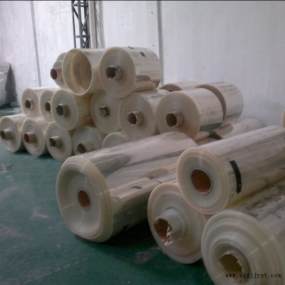 供應(yīng)日本0.175*660mm聚酯PET膠片 高溫 透明PET