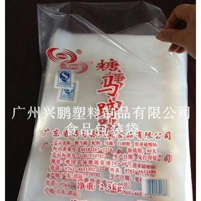 、PPE膠袋、廣州市、食品、塑料袋生產(chǎn)廠、透明塑料袋