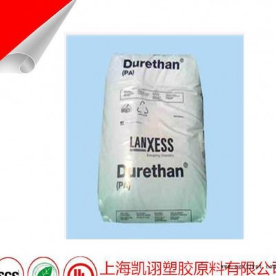 品牌代理 PA6 日本三菱 注塑級 增強(qiáng)級 1015G15