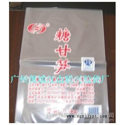 塑料PE薄膜、塑料生產(chǎn)、廣州膠袋生產(chǎn)、PPE食品袋