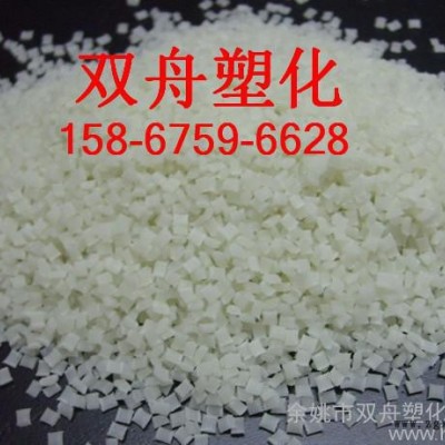 低價15玻纖增強(qiáng)級注塑級PA6/荷蘭DSM/K224-G3原廠促銷