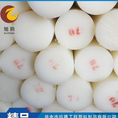 擠出尼龍棒，pa6棒材**尼龍棒，可零切加工