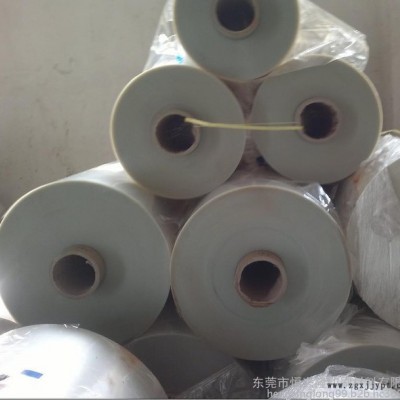 掛版PET膠片、掛版PVC膠片、掛版膜、掛版紙、熱轉(zhuǎn)印紙、試管