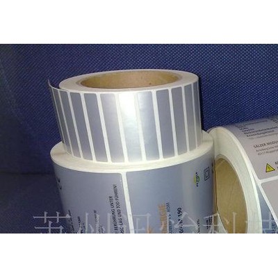 嘉興流水號(hào)PET亞銀72826T標(biāo)簽代打印廠