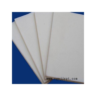 尼龍板  進(jìn)口尼龍板  又稱(chēng)PA6  藍(lán)色為主各類(lèi)尺寸