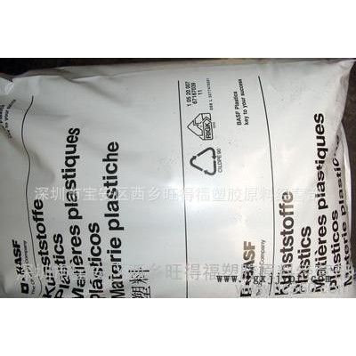 玻纖10% 礦物20%增強(qiáng)B3WGM24 PA6 巴斯夫