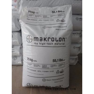 PC+PET德國拜耳DP 7665混紡，沖擊改性