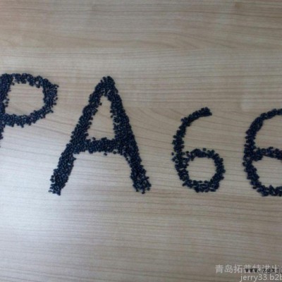 進(jìn)口高光澤注塑級PA6顆粒