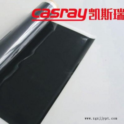 硅膠板手感柔和光滑、pet不離型、紅黃灰黑白、顏色可定做