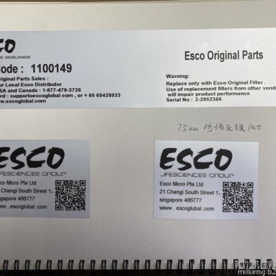 定制防起泡PET線束與搖臂蓋安裝卡子適用LINTEC汽車配件標(biāo)簽，汽配標(biāo)貼聚酯pet mat silver label