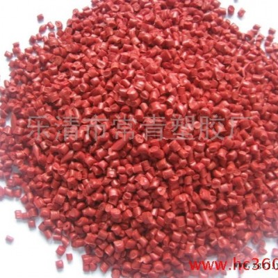 供應(yīng) sl801ABS再生料、ABS再生料