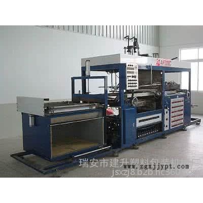 PET電腦型高速吸塑機(jī)