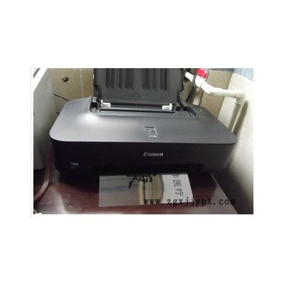 **--A4激光打印膠片、PET透明激光打印膠片、裝訂夾條