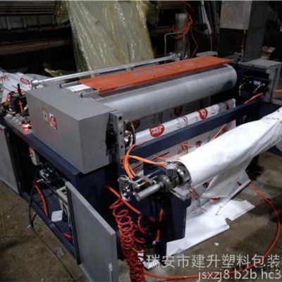 PVC-PET復(fù)合壓紋膜壓紋機(jī)